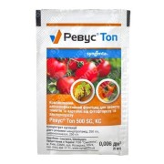 Фунгіцид Ревус Топ 6 мл контактно-системний, Syngenta